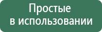 вапорайзеры linx vision