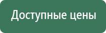Бонги, вапорайзеры, трубки для курения и другие товары