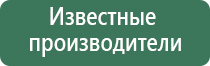 кондукционный вапорайзер